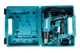 Фен технічний Makita HG6531CK (2000 Вт, 50-600 ºC, 200-500 л/хв) - зображення 5