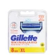 Змінні касети для гоління (леза) чоловічі Gillette Skinguard Sensitive ALOE VERA (8 шт.) - зображення 1