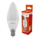 Лампочка Electrum С37 8W PA LC-32 E14 3000K PERFECT (A-LC-1428) - зображення 2