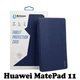 Чехол для планшета BeCover Smart Case Huawei MatePad 11 Deep Blue (707608) - изображение 1