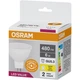 Лампочка Osram LED VALUE, MR16, 6W, 3000K, GU5.3 (4058075689206) - изображение 2
