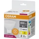 Лампочка Osram LED VALUE, MR16, 8W, 3000K, GU5.3 (4058075689428) - зображення 2