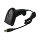 Сканер штрих-кода Xkancode B1 USB, Black (B1) - изображение 1
