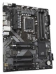 Материнская плата Gigabyte B760 DS3H DDR4 Socket 1700 - изображение 3