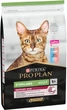 Сухий корм Purina PRO PLAN Sterilised Adult 1+ Savoury Duo для дорослих кішок після стерилізації, з тріскою та фореллю 10 кг (7613036732697)A - изображение 2