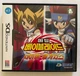Beyblade Metal Fusion Cyber Pegasus, Б/У, &nbsp;английская версия - картридж к Nintendo DS - изображение 1