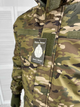 Костюм SCU Multicam (зима) тактический XL - изображение 8