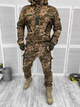 Костюм Multicam Elite Soft Shel тактичний L - зображення 1