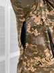 Костюм Multicam Elite Soft Shel тактичний L - зображення 4