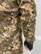 Костюм Multicam Elite Soft Shel тактичний L - зображення 9