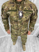 Куртка A-TACS FG Soft Shell Multicam L - зображення 1