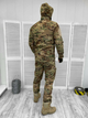 Костюм AOR Multicam Soft Shell тактичний XL - зображення 6