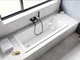 Ванна акрилова Besco MODERN SLIM 150х70 (соло) без ніг - изображение 2