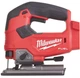 Аккумуляторный лобзик Milwaukee M18 FJS-0X HD кейс (4933464726) - изображение 1