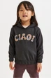 Худи темно-серое Ciao H&M 122-128cм (40001147) - изображение 3