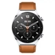 Смарт-годинник Xiaomi Watch S1 BHR5560GL Silver - зображення 2