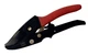 Секатор садовий 205 мм Haisser 81035 - изображение 1