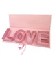 Подарункова коробка "Love", 65*21*6.8 см., колір - рожевий - зображення 1