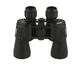 Бинокль Bushnell 20x50 PowerView - изображение 1