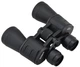 Бинокль Bushnell 20x50 PowerView - изображение 3