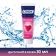 Интимный гель-смазка Contex Romantic с ароматом клубники (лубрикант) 100 мл (5060040304037/4820108005174) - изображение 5