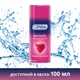 Інтимний гель-змазка Contex Romantic з ароматом полуниці (лубрикант) 30 мл (5060040304532/4820108005150) - зображення 5