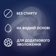 Интимный гель-смазка Contex Strong для анального секса (лубрикант) 100 мл (5060040304099/4820108005198) - изображение 3