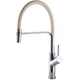 Смеситель для кухни Globus Lux Denver Flex GDF-32-00-06 000024664 - изображение 1