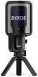 Микрофон RODE NT-USB+ - зображення 2