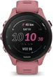 Смарт-часы Garmin Forerunner 255S Basic Light Pink (010-02641-13) - изображение 3