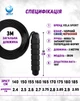 Cкоростная кроссфит скакалка VelaSport IRON 327г Алюминий С мягкими противоскользящими ручками 3м. Диаметр 4мм. с подшипниками и утяжелителем в комплекте Сверхпрочная Черная - изображение 6