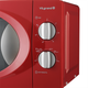 Микроволновая печь СОЛО VILGRAND VMW 7204 (OP-65733) - изображение 3