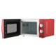 Микроволновая печь СОЛО VILGRAND VMW 7204 (OP-65733) - изображение 4