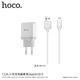 Адаптер сетевой Hoco Lightning cable C22A |1USB, 2.4А| белый - изображение 2