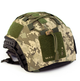 Кавер на каску Marsava Paratrooper Helmet Cover ММ14 - зображення 1