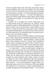 Артур Флейшманн, Карлі Флейшманн/ Голос Карлі - зображення 7