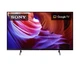 Телевизор Sony KD-50X85K - изображение 1
