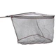 Підсаку рибальський короповий 255 см складаний сітка капрон 80/80 см ручка телескоп алюміній - зображення 2
