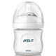 Бутылочка для кормления Philips AVENT Natural 125 мл (SCF690/17) - изображение 4