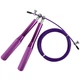Скакалка швидкісна U-Power Pro Purple (U9021) - зображення 2