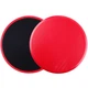 Диски для скольжения U-Power Life Red Black (U7046) - изображение 1