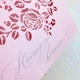 Gift box Bloom рожевий Подарункова листівка для грошей для жінки - зображення 4