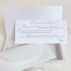 Gift box Butterfly перлинний Найкрасивіші листівки з днем народження - зображення 6