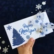 Gift box Winter time синій Новорічна листівка з конвертом. Ручна робота - зображення 3