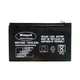Акумуляторна батарея Wimpex 12V 9.2 Ah Black - зображення 1