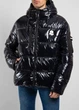Куртка Мужская INVICTA XXXL Черный (4431931/U_07-XXXL) - изображение 1