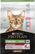 Сухой корм для кошек Purina Pro Plan Sterilised Senses с треской и форельюю 3 кг (7613036732550) - изображение 1
