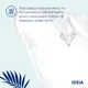 ПОДУШКА SUPER SOFT PREMIUM ТМ IDEIA 70 х 70 СМ - изображение 3