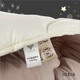 КОВДРА WOOLLY ВОВНЯНА ВСЕСЕЗОННА ТМ IDEIA 140Х210 СМ - зображення 4
