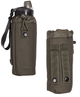 Подсумок тактический для бутылки Mil-Tec Олива TRINKFLASCHENTASCHE MOLLE OLIV (14519801) - изображение 2
